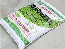 廣西南寧高鴻和潤(rùn)建材科技有限責(zé)任公司產(chǎn)品展示