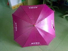 廣告?zhèn)銖S家_廣告?zhèn)闵a(chǎn)廠家_廣告?zhèn)銉?yōu)質(zhì)供應(yīng)商 第32頁(yè) www.youboy.com/cp/guanggaosan/