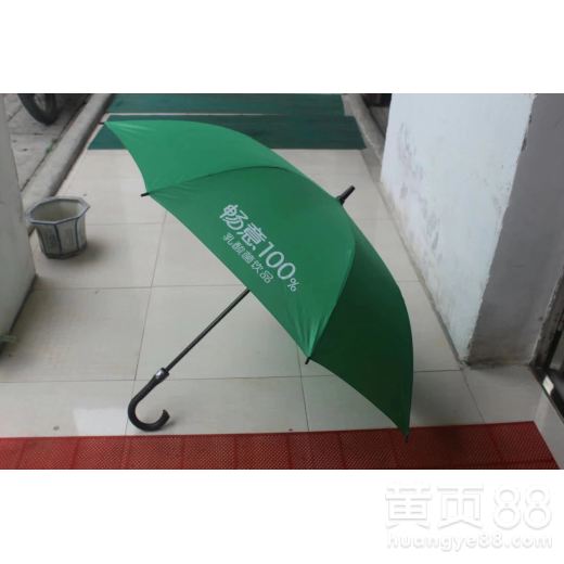 【三角logo廣告?zhèn)銖S】- 