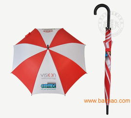 東莞廣告傘廠家,東莞廣告傘定做,東莞廣告傘廠家,東莞廣告傘定做生產廠家,東莞廣告傘廠家,東莞廣告傘定做價格
