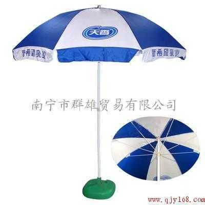 南寧廣告傘、遮陽傘及帳篷專業供應服務——南寧新芝禮
